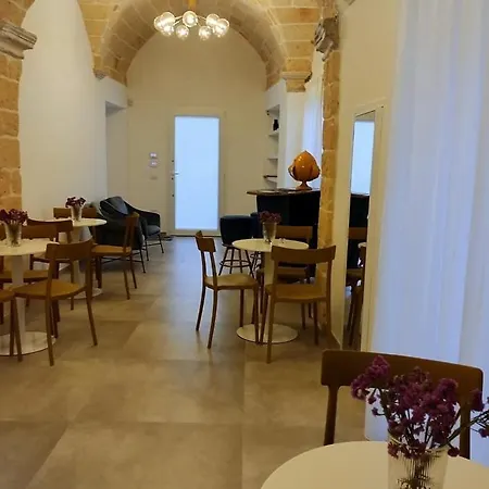Casata بيت ضيافة